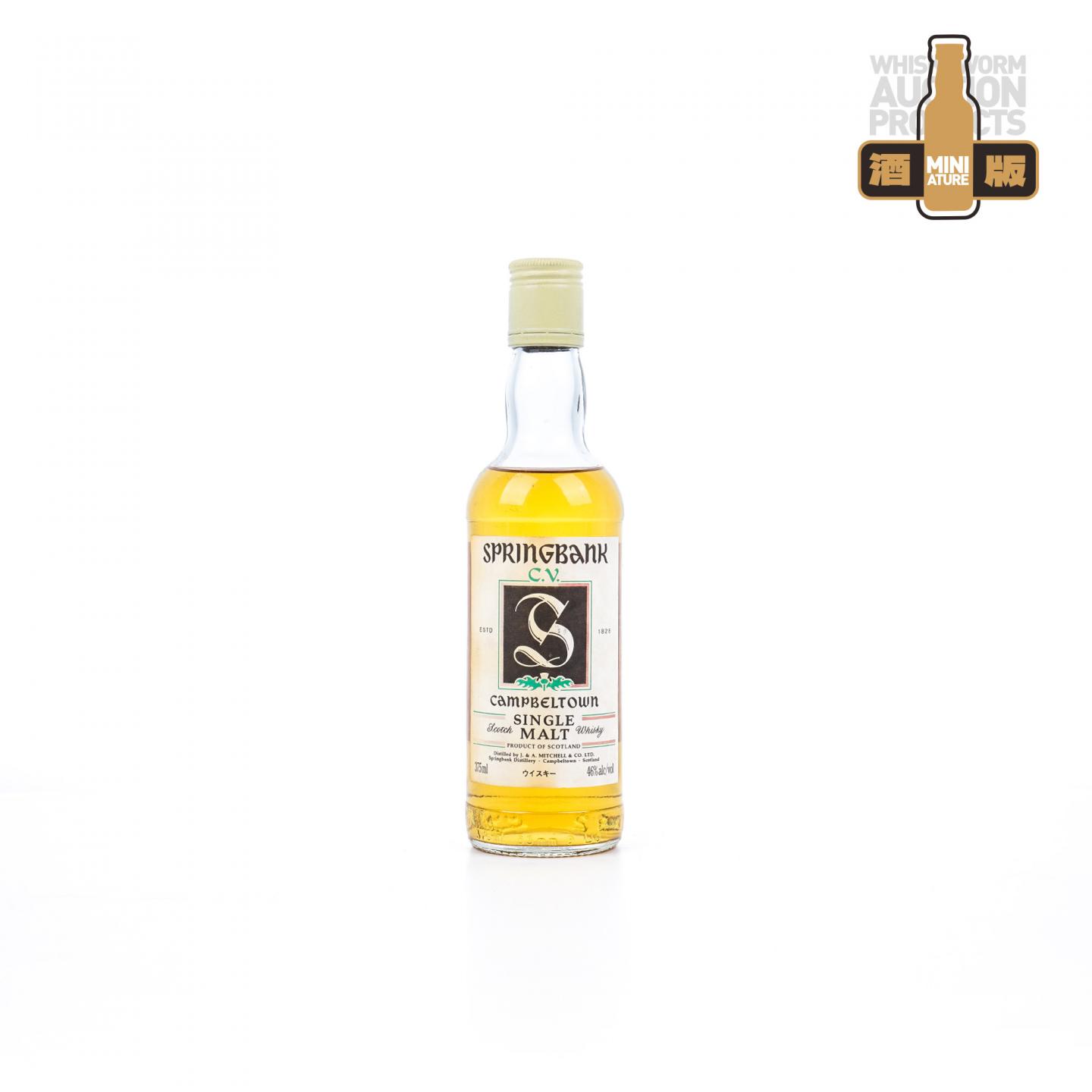 【中样】Springbank 云顶 CV 绿蓟叶 375ml
