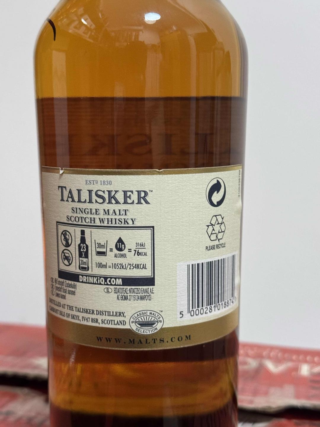 泰斯卡18年 老版本 老酒更佳不错