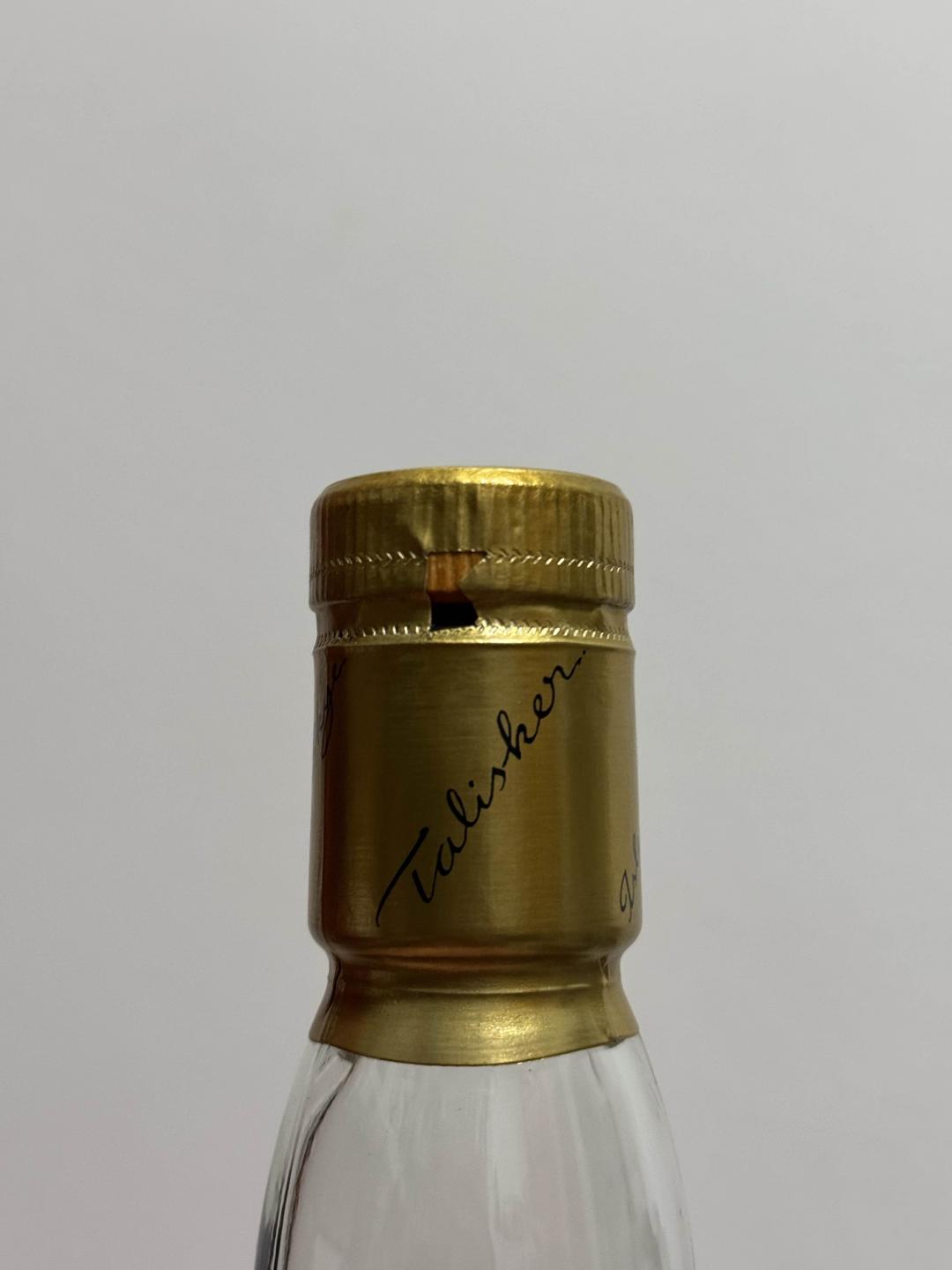 泰斯卡18年 老版本 老酒更佳不错