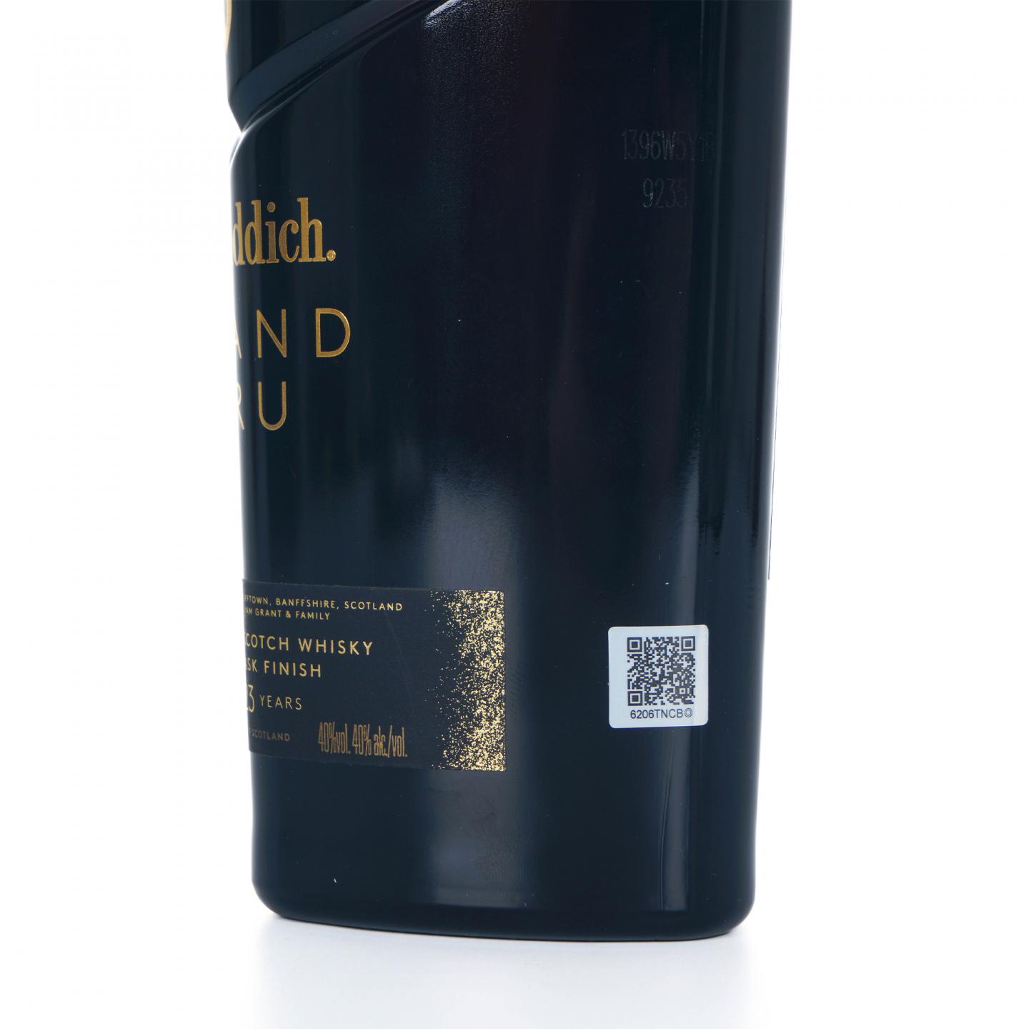 Glenfiddich 格兰菲迪 23年 GRAND CRU 行货
