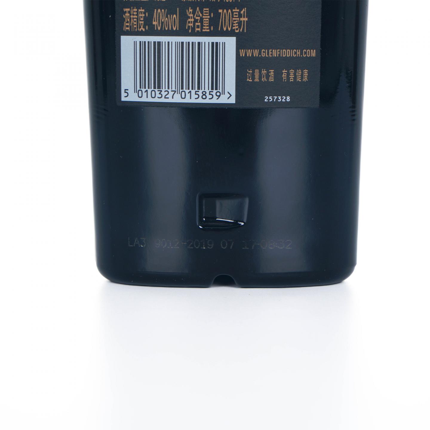 Glenfiddich 格兰菲迪 23年 GRAND CRU 行货