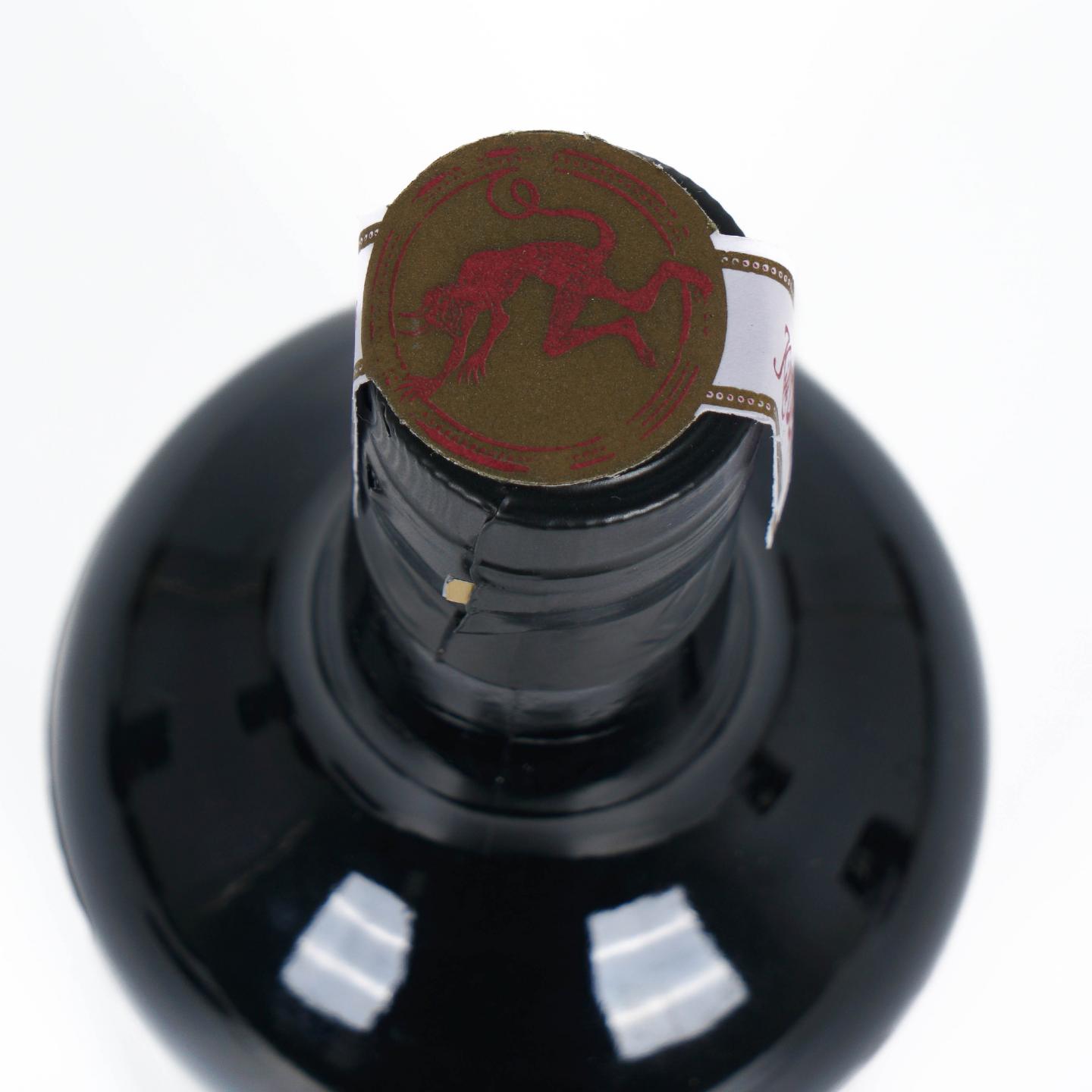 Guyana 钻石 16年 2005 Kill Devil 单桶朗姆酒 桶强 700ml