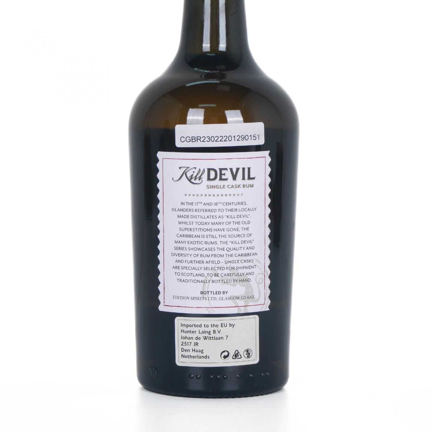 Guyana 钻石 16年 2005 Kill Devil 单桶朗姆酒 桶强 700ml