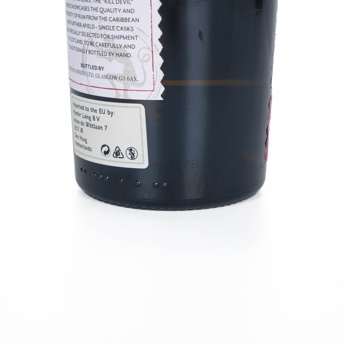 Guyana 钻石 16年 2005 Kill Devil 单桶朗姆酒 桶强 700ml