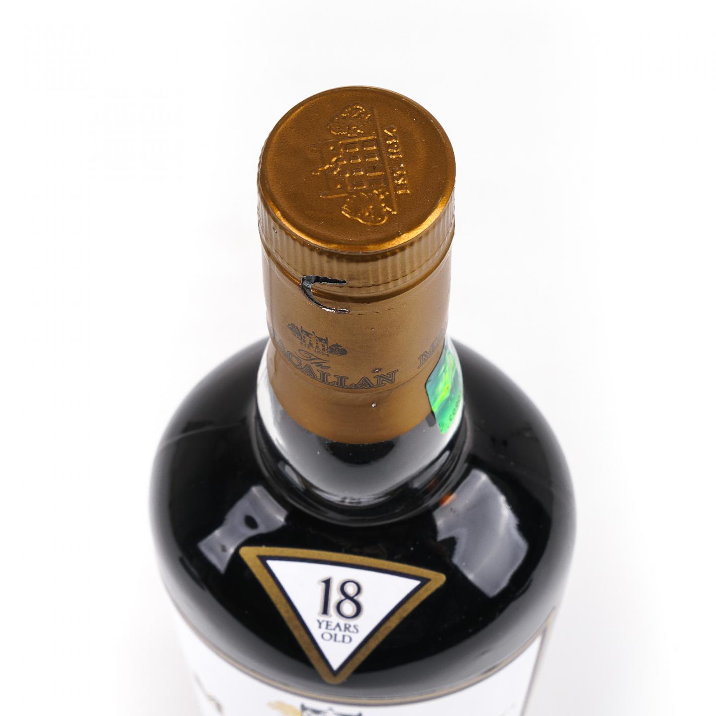 Macallan 麦卡伦 18年 2017 雪莉桶