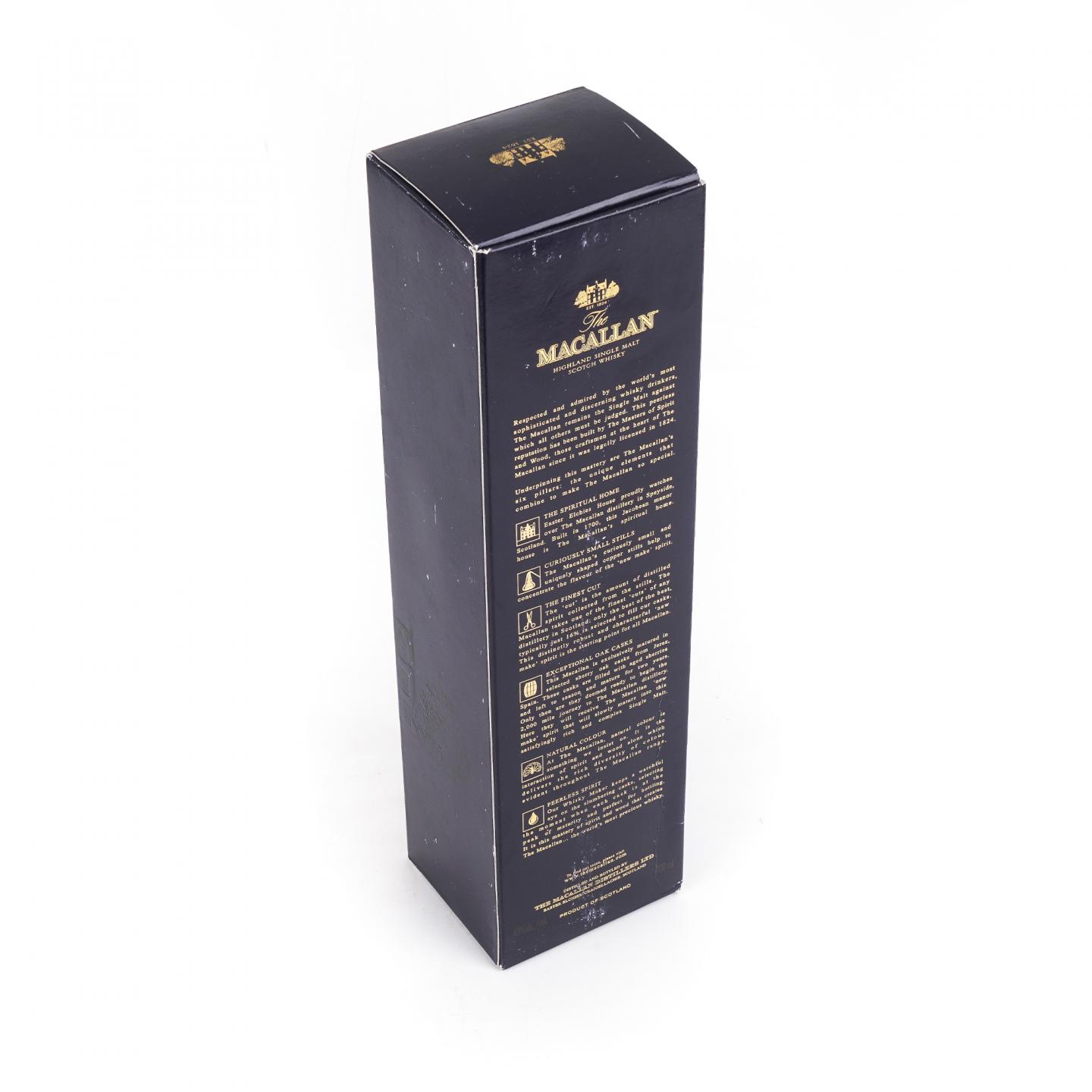 Macallan 麦卡伦 18年 2017 雪莉桶