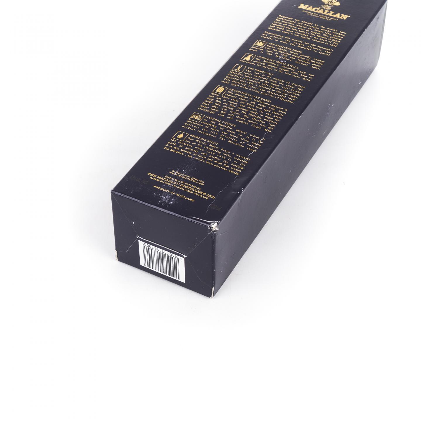 Macallan 麦卡伦 18年 2017 雪莉桶