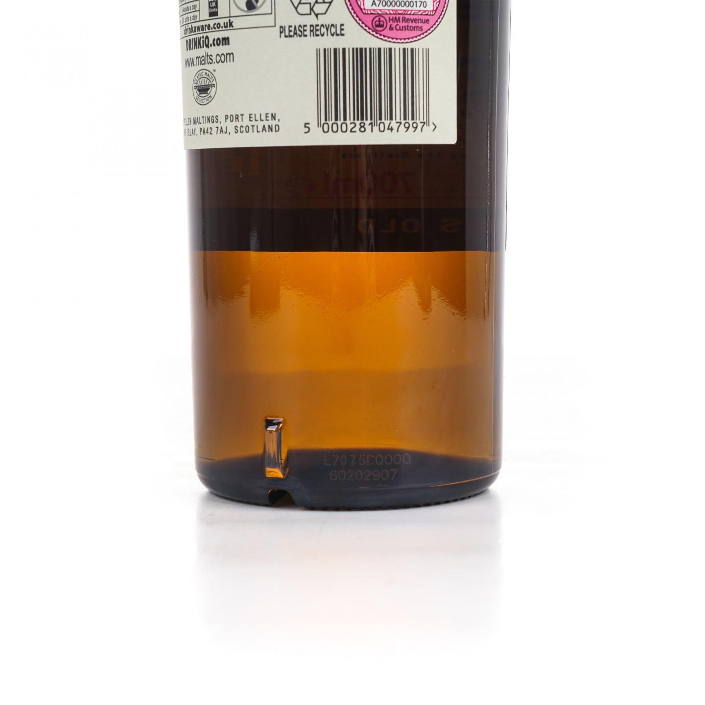 Port Ellen 波特艾伦 37年 1979-2017 SR 17th