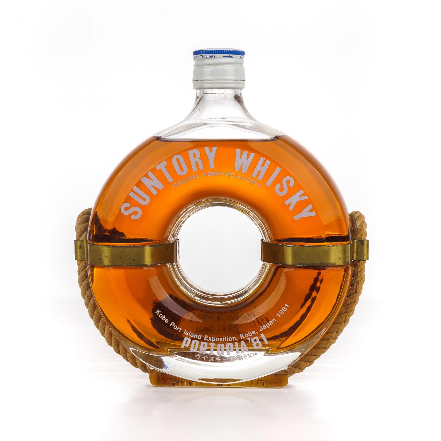 三得利 1981神户港博览会限定 救生圈 特级