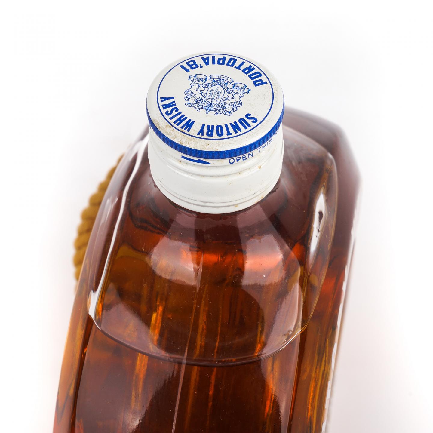 三得利 1981神户港博览会限定 救生圈 特级