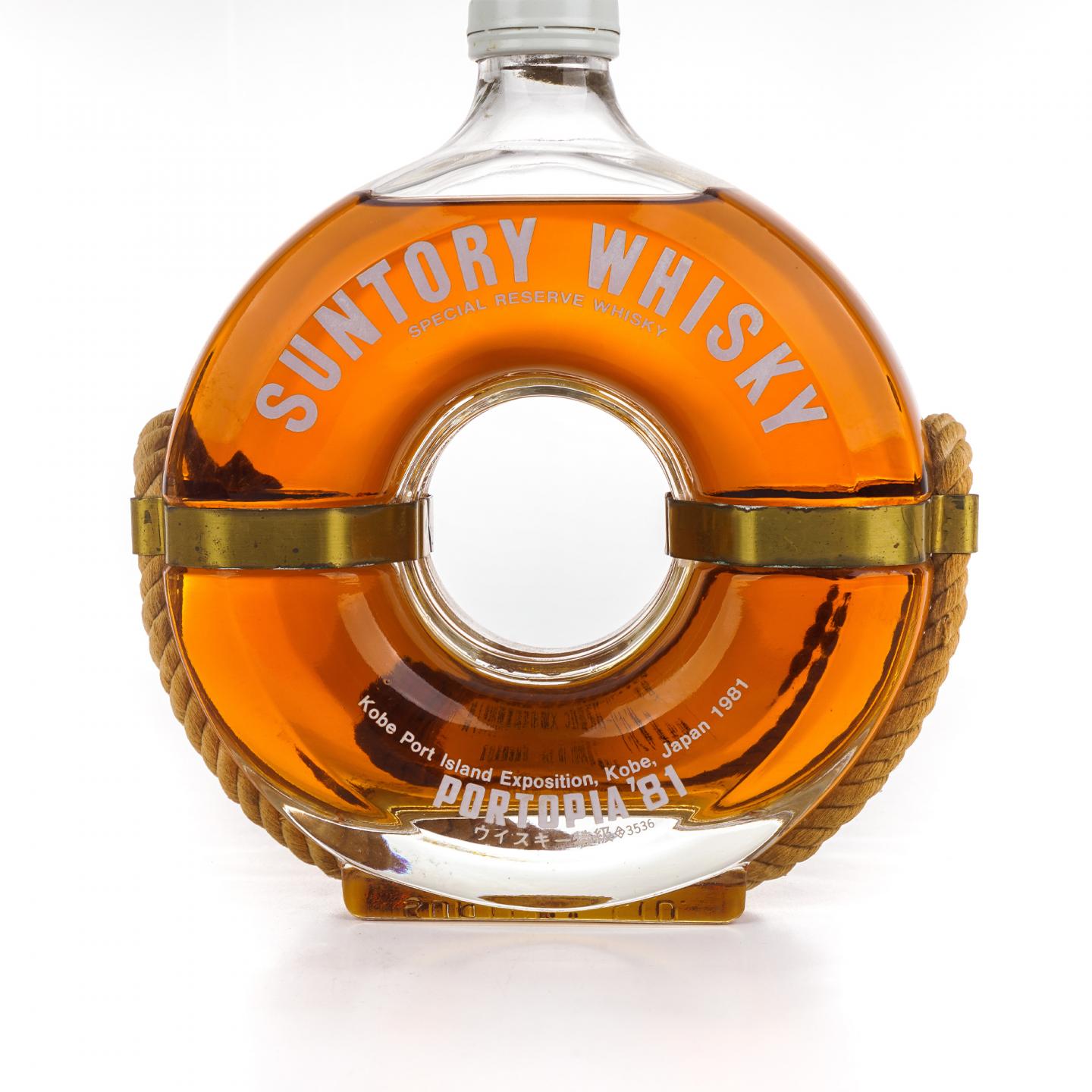 三得利 1981神户港博览会限定 救生圈 特级