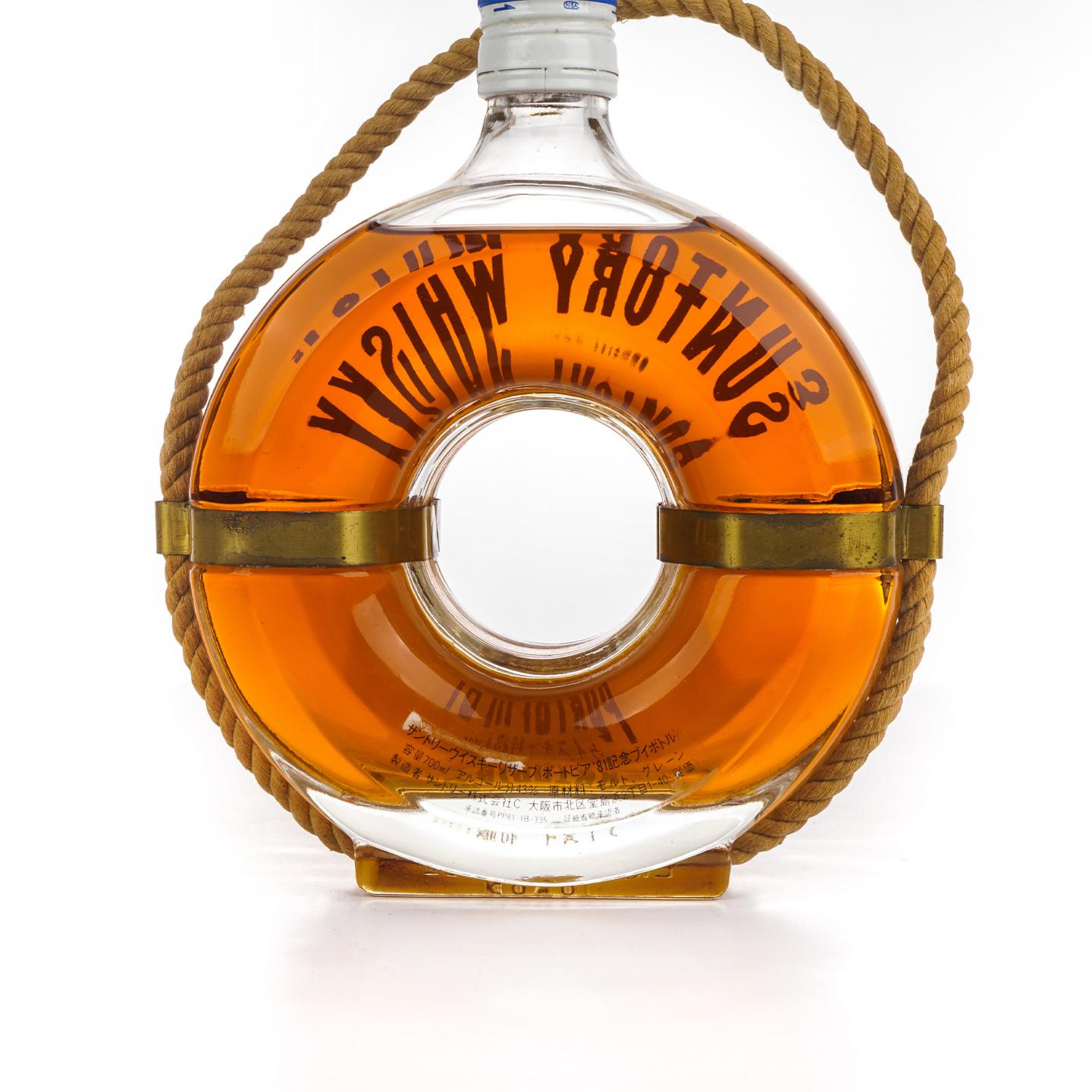 三得利 1981神户港博览会限定 救生圈 特级