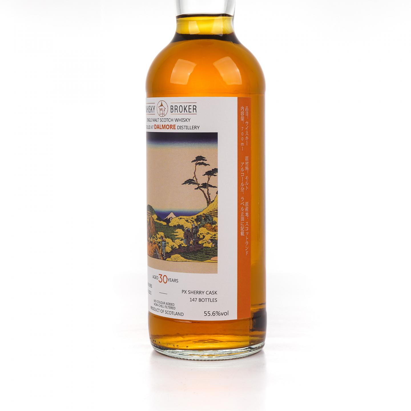 Dalmore 达尔摩 30年 1991-2021 WhB