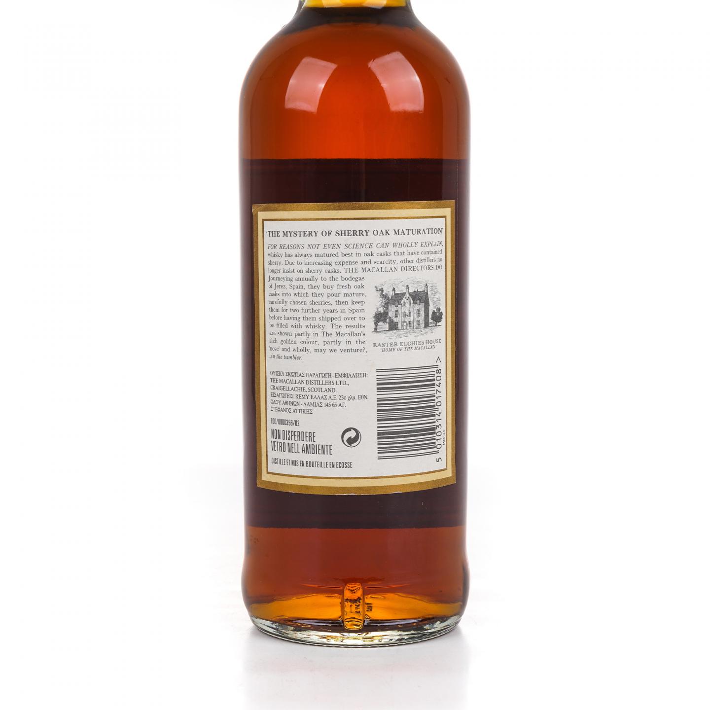 Macallan 麦卡伦 12年 雪莉桶 红庄园 700ml