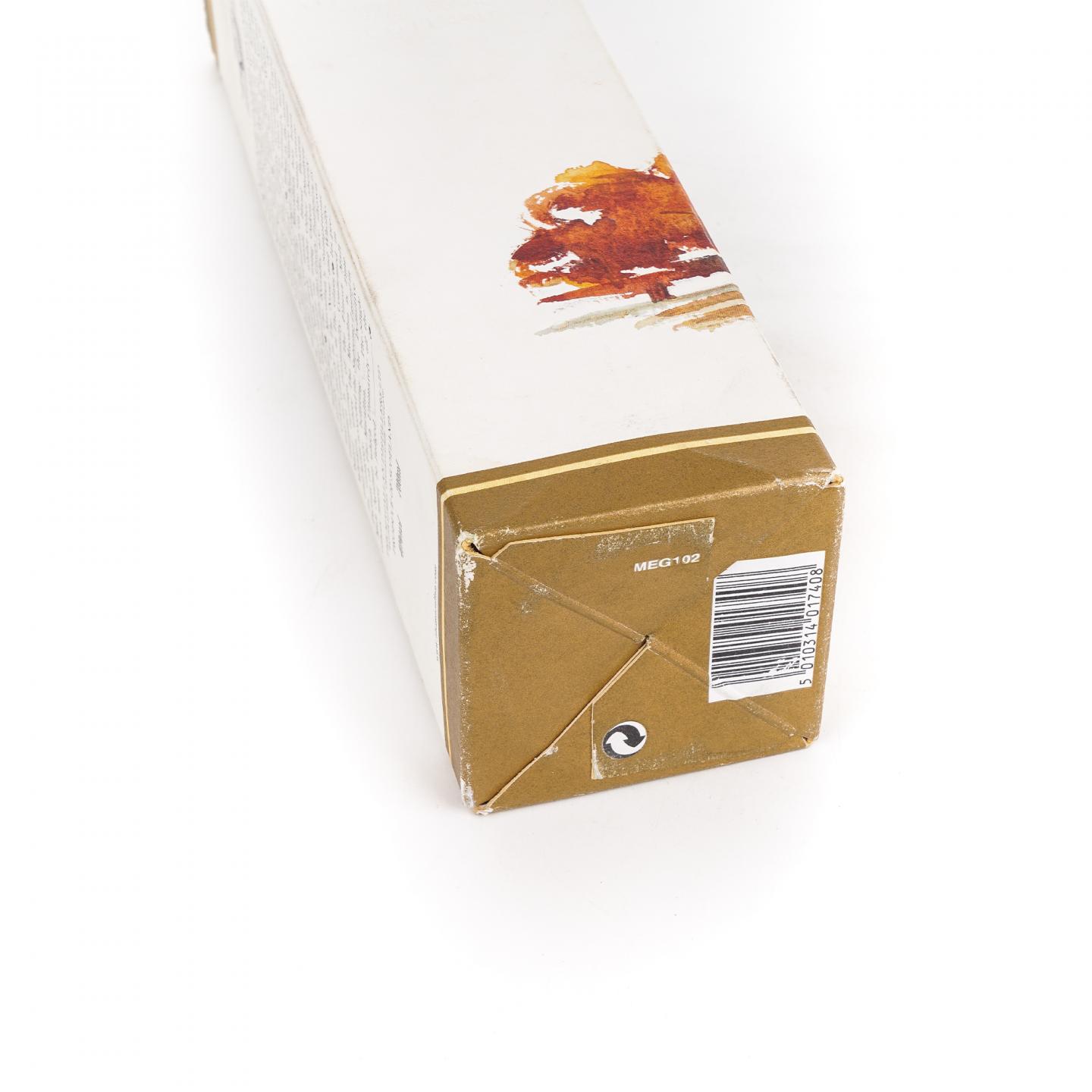 Macallan 麦卡伦 12年 雪莉桶 红庄园 700ml