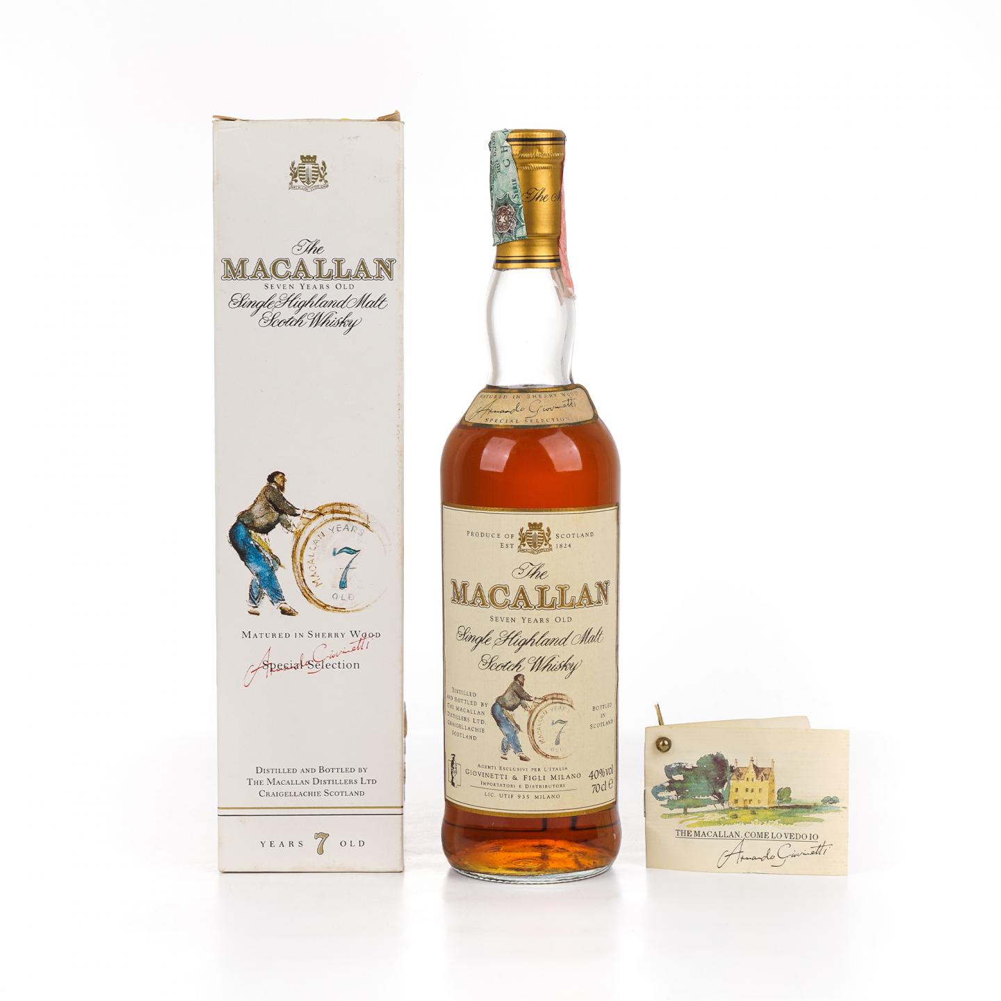 Macallan 麦卡伦 7年 推桶匠 雪莉桶