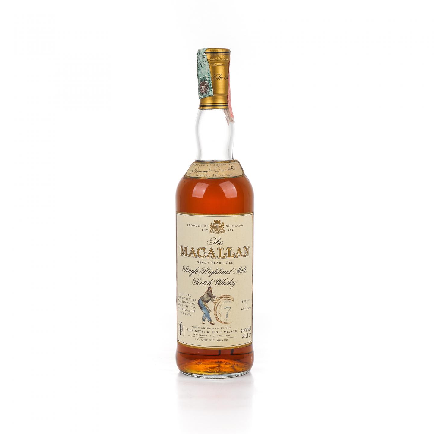 Macallan 麦卡伦 7年 推桶匠 雪莉桶