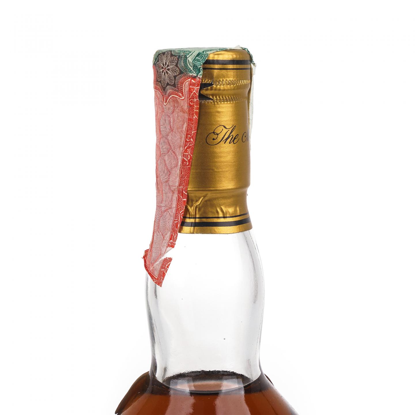 Macallan 麦卡伦 7年 推桶匠 雪莉桶