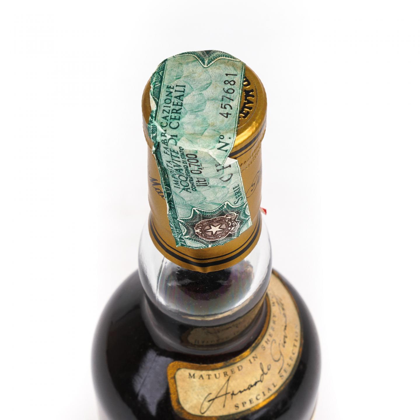 Macallan 麦卡伦 7年 推桶匠 雪莉桶