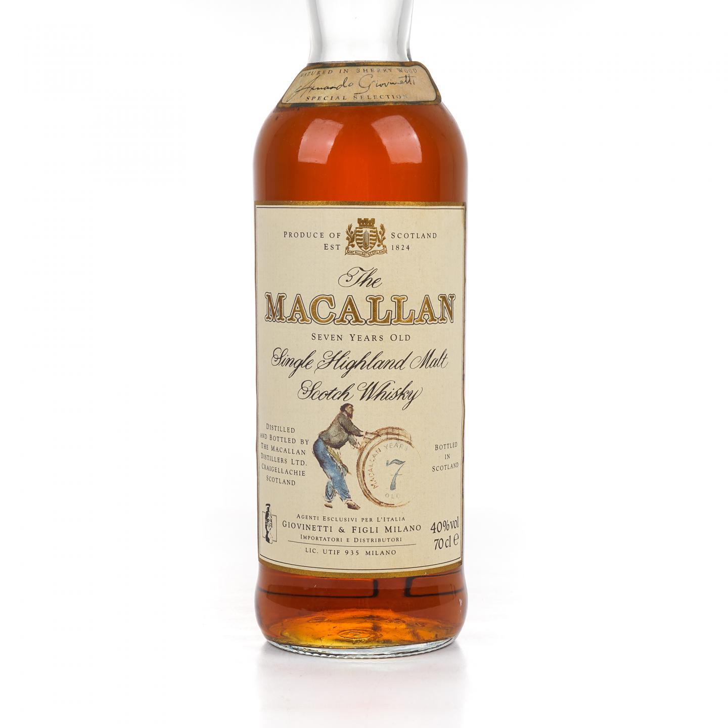 Macallan 麦卡伦 7年 推桶匠 雪莉桶