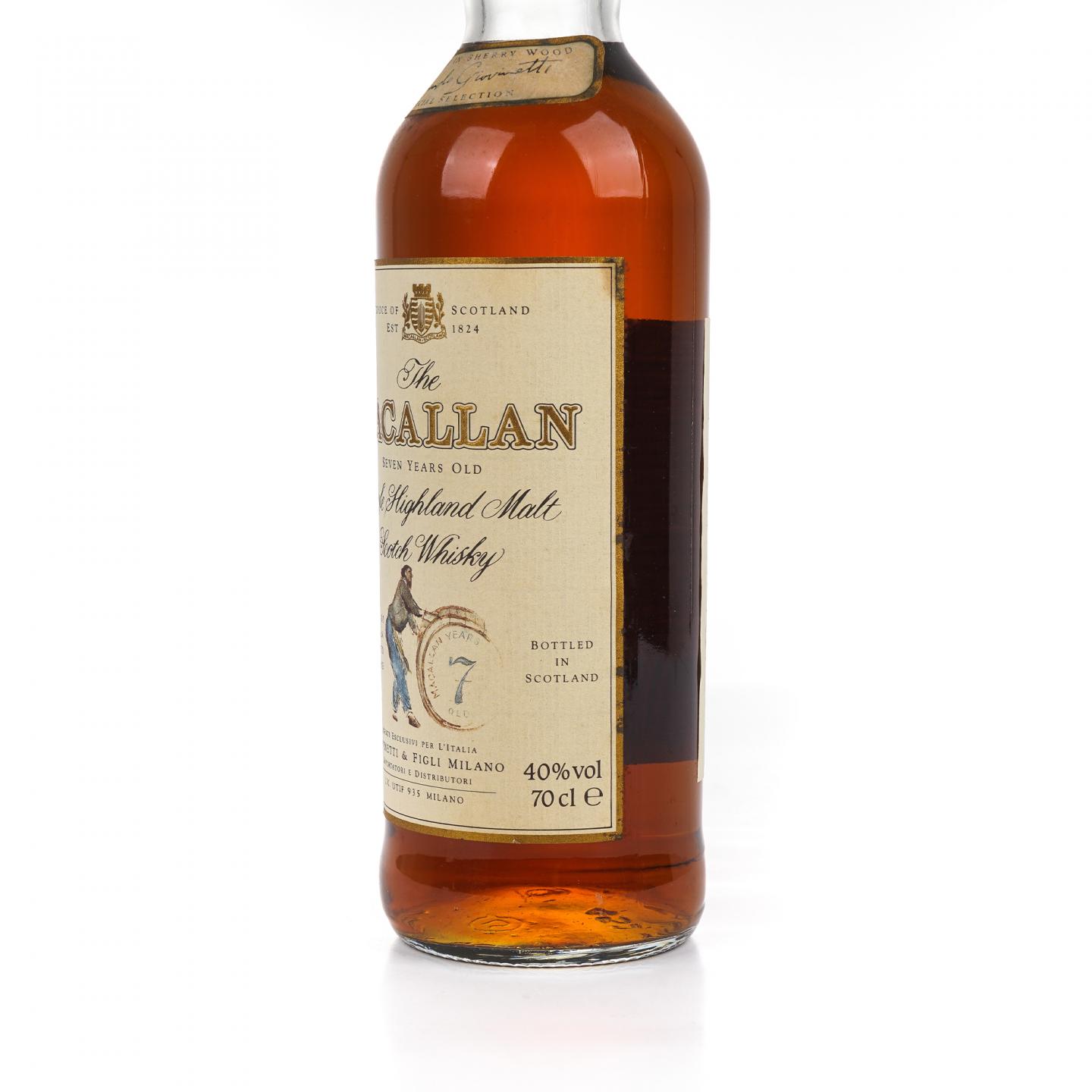 Macallan 麦卡伦 7年 推桶匠 雪莉桶
