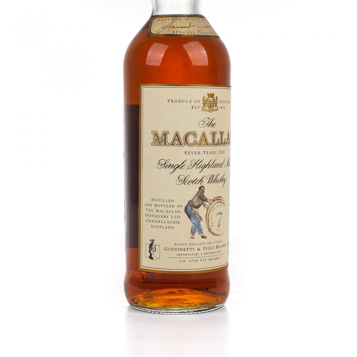 Macallan 麦卡伦 7年 推桶匠 雪莉桶