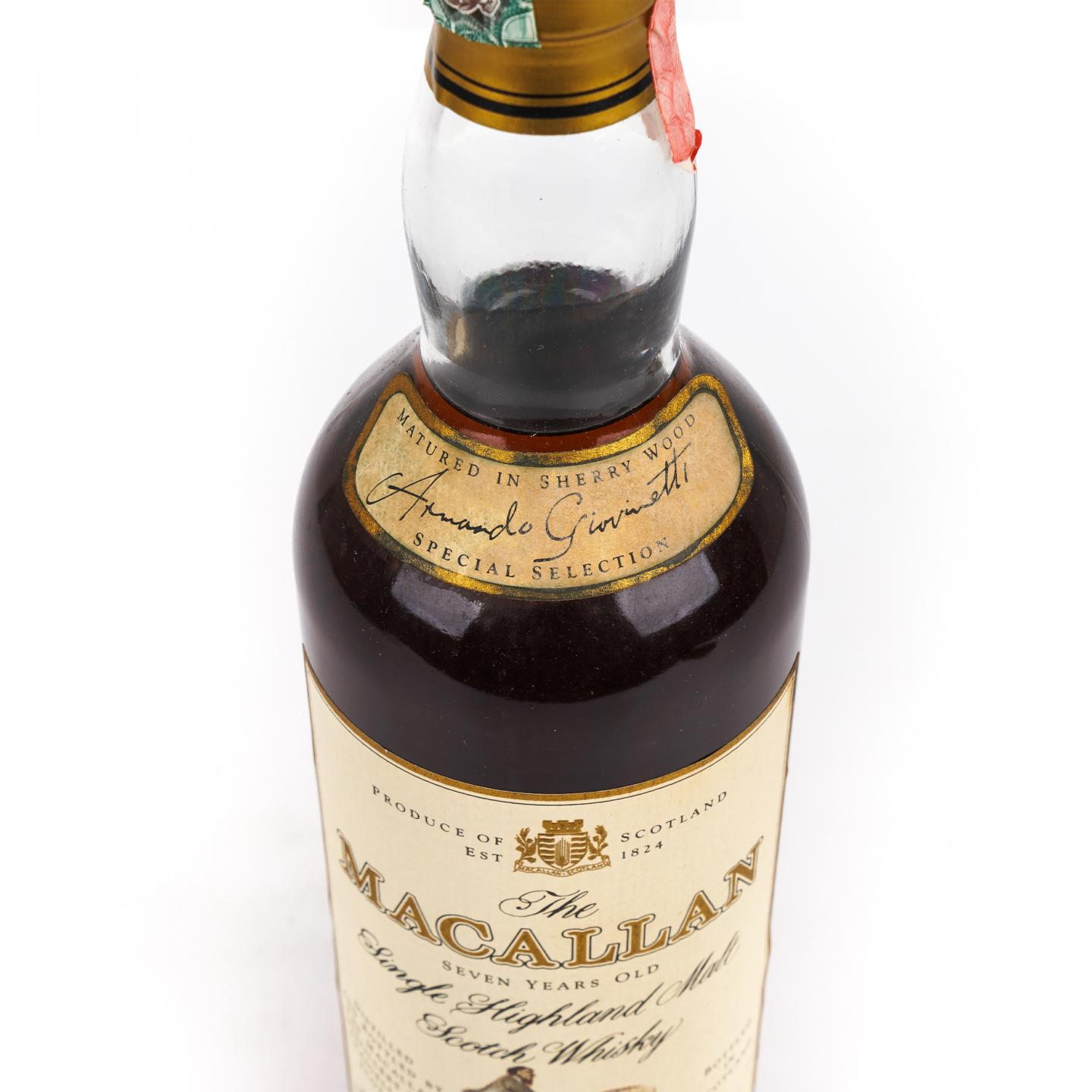 Macallan 麦卡伦 7年 推桶匠 雪莉桶