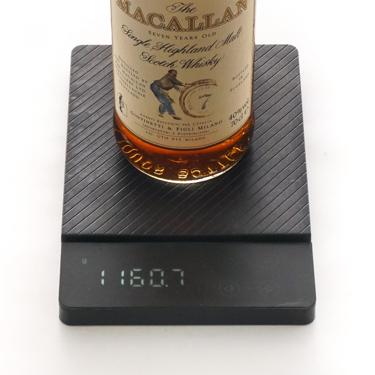 Macallan 麦卡伦 7年 推桶匠 雪莉桶
