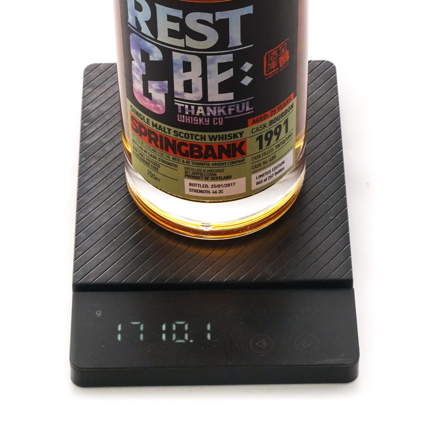 Springbank 云顶 25年 1991-2017 波本桶