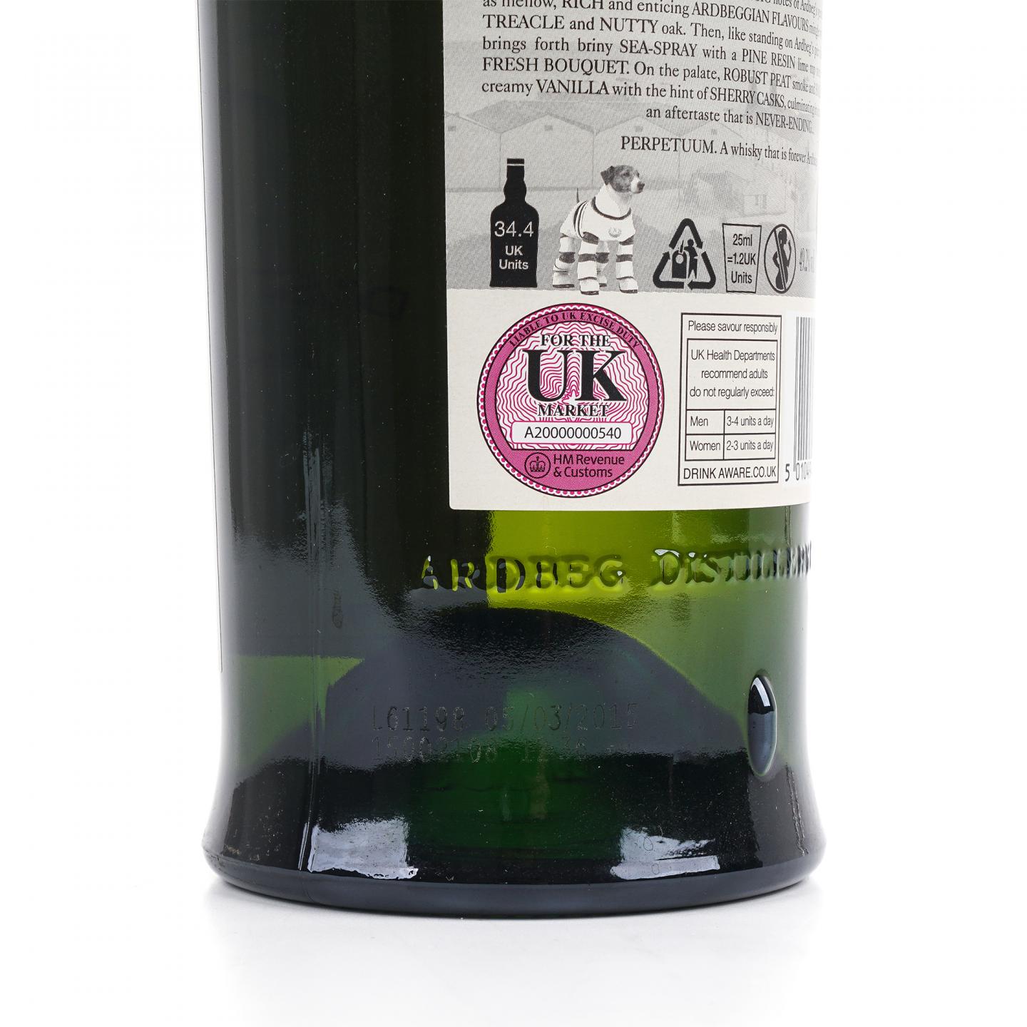 Ardbeg 阿贝 永恒 2015 Perpetuum