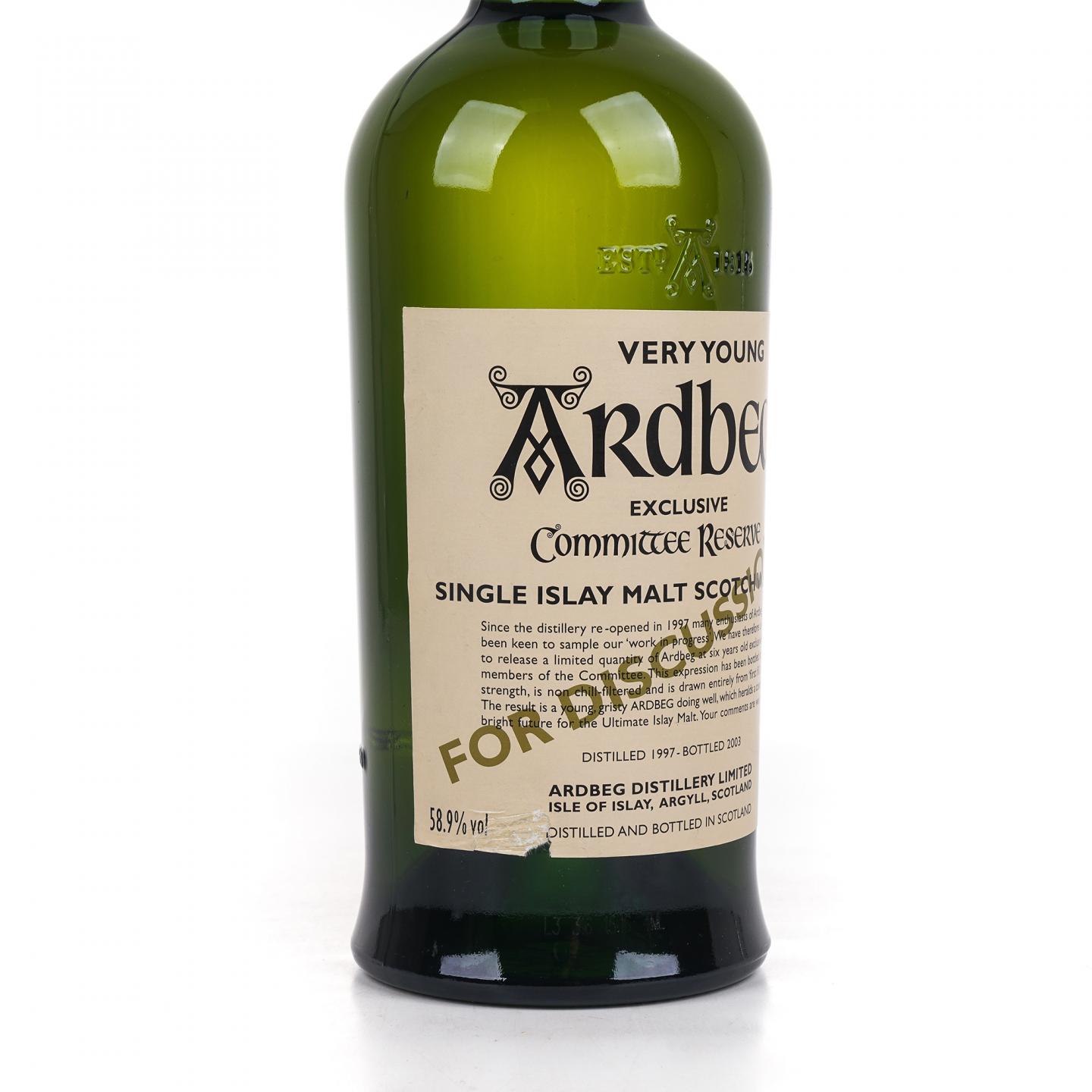 Ardbeg 阿贝 1997-2003 Very Young 会员版