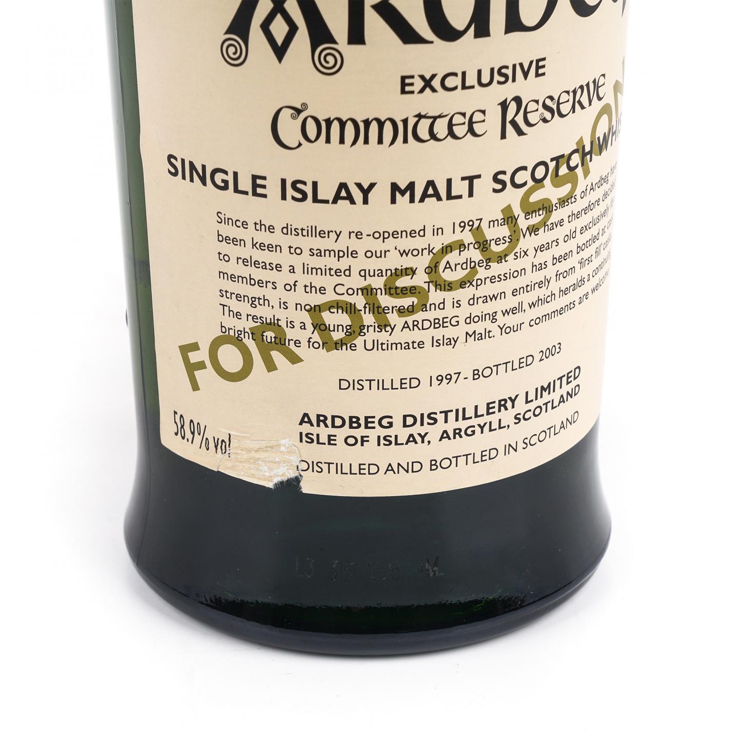 Ardbeg 阿贝 1997-2003 Very Young 会员版