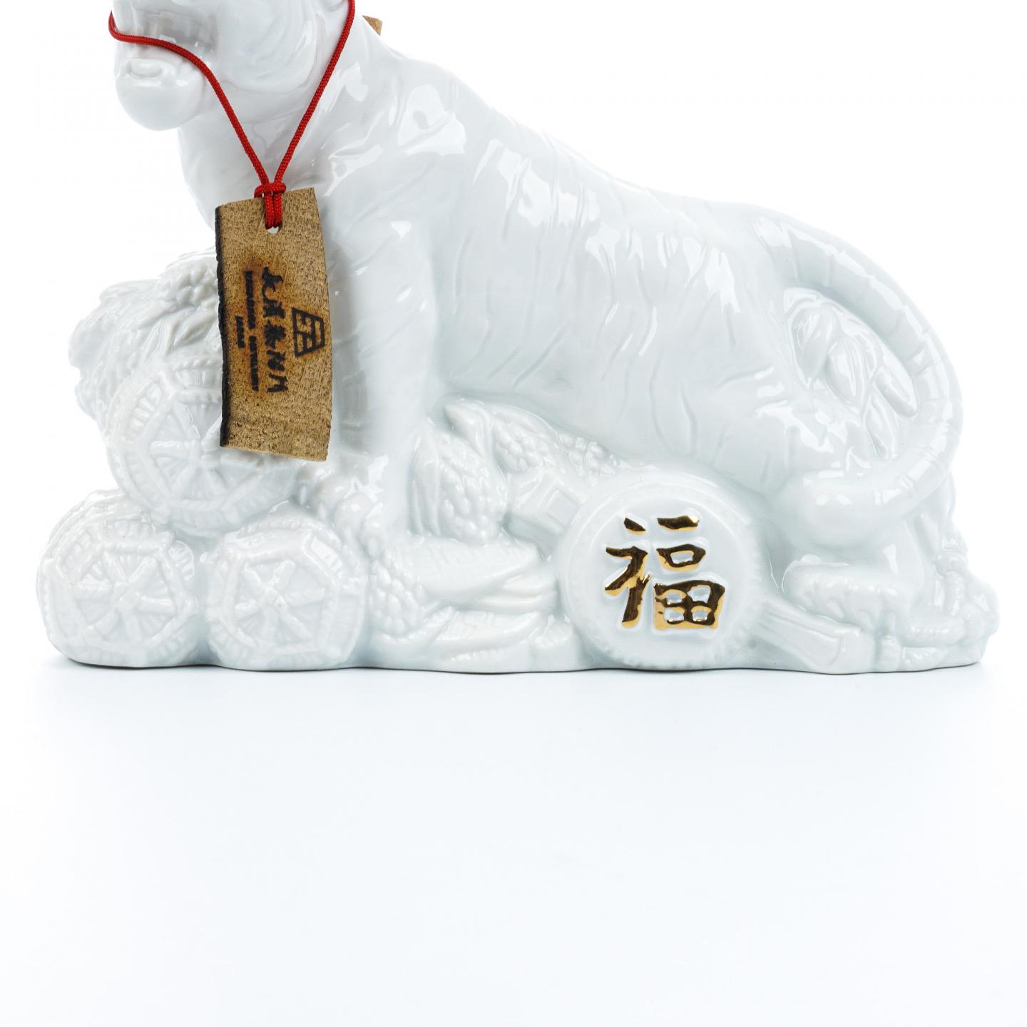 长滨蒸馏所 生肖白虎 陶瓷瓶 水楢桶后熟