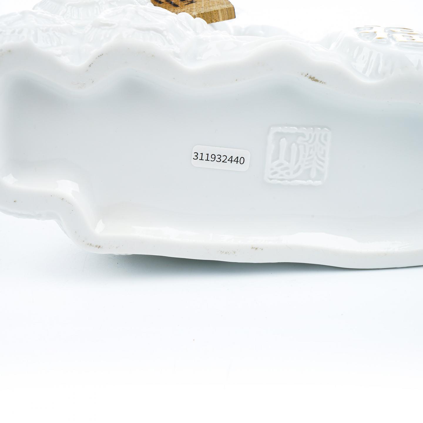 长滨蒸馏所 生肖白虎 陶瓷瓶 水楢桶后熟