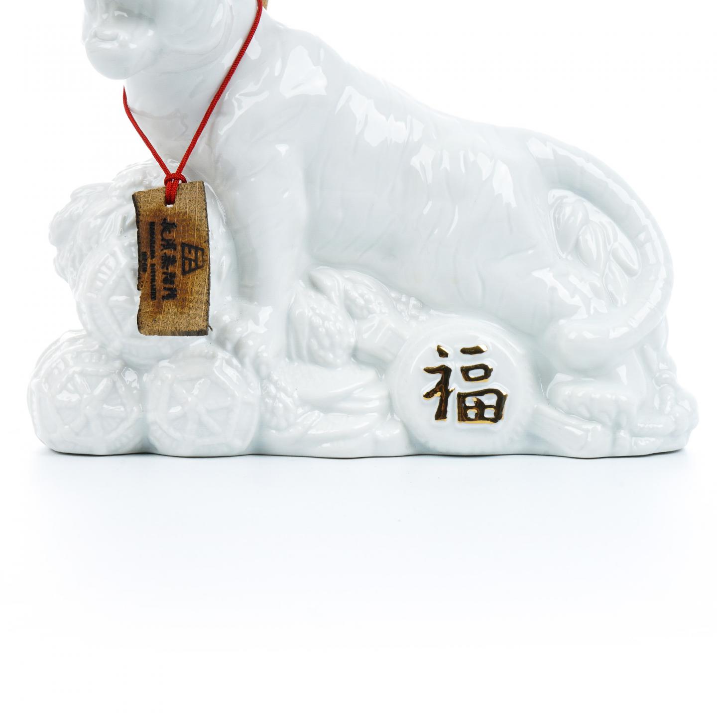 长滨蒸馏所 生肖白虎 陶瓷瓶 水楢桶后熟 第三版