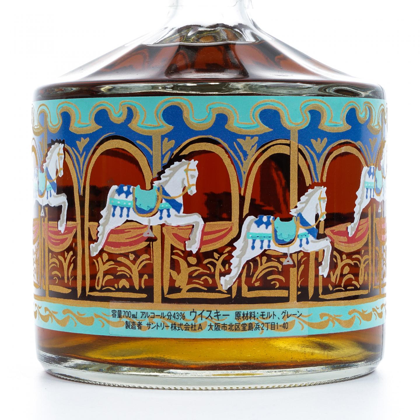 三得利 Ageing 15年 音乐盒 旋转木马