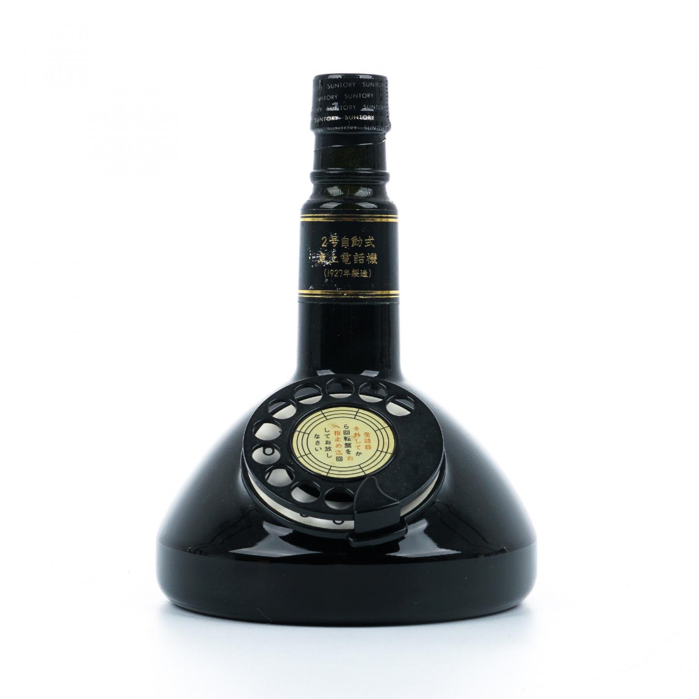 三得利 响 日本电话创业100周年纪念 450ml