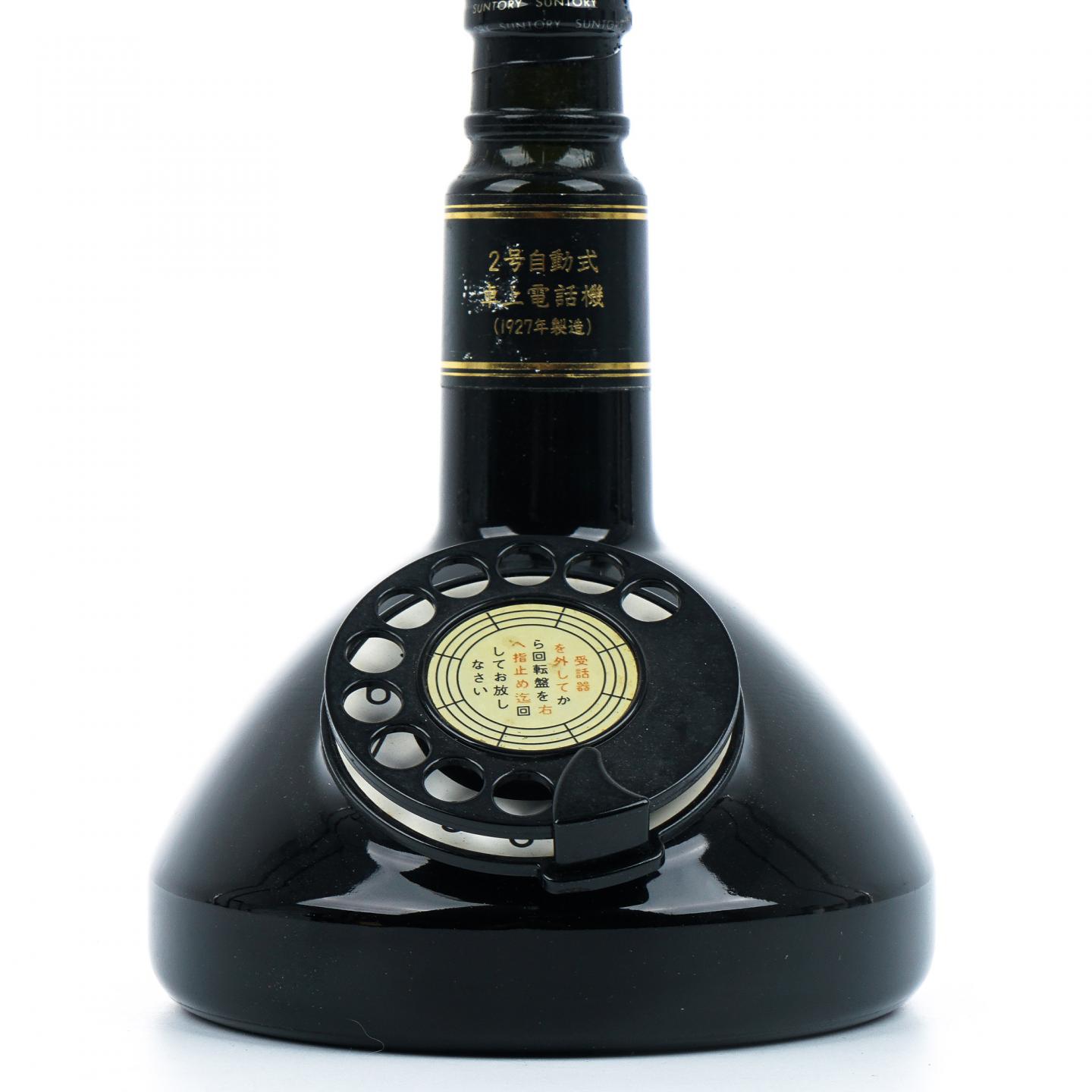 三得利 响 日本电话创业100周年纪念 450ml