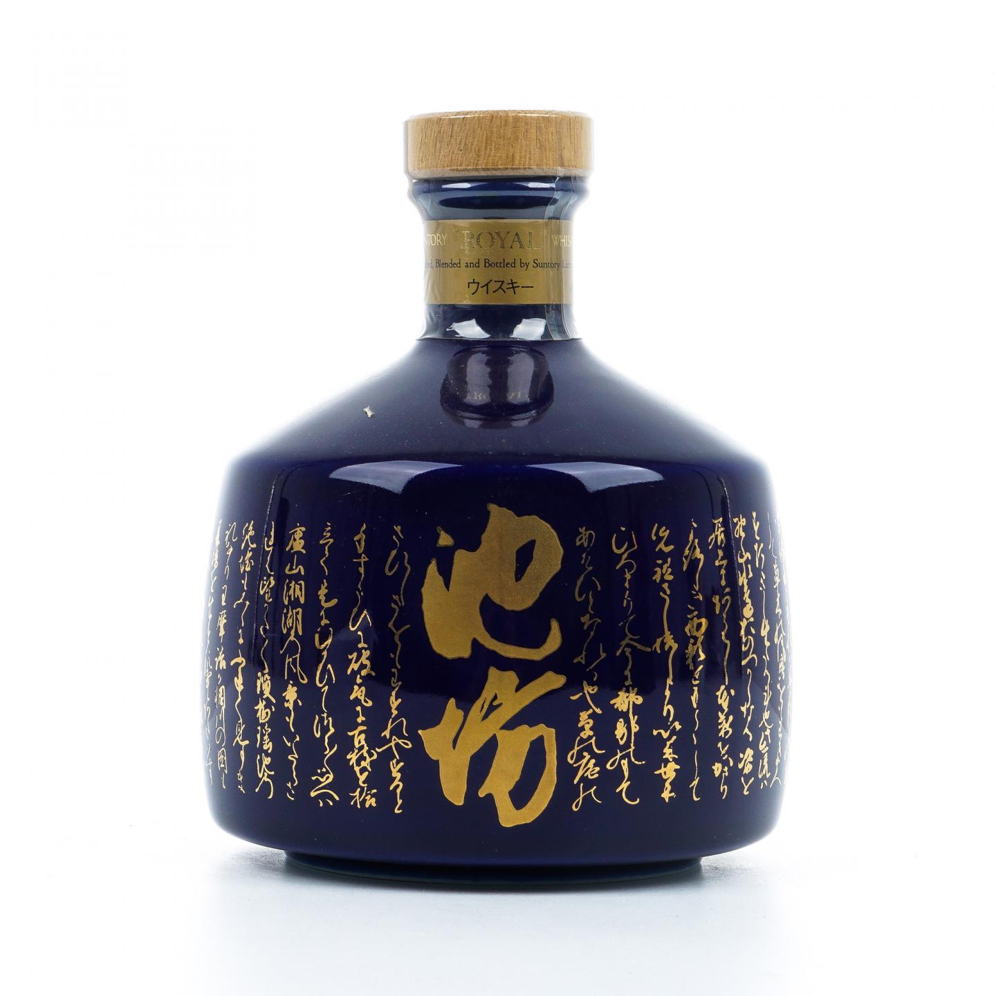 三得利 Royal 1991 池坊 瓷瓶 750ml