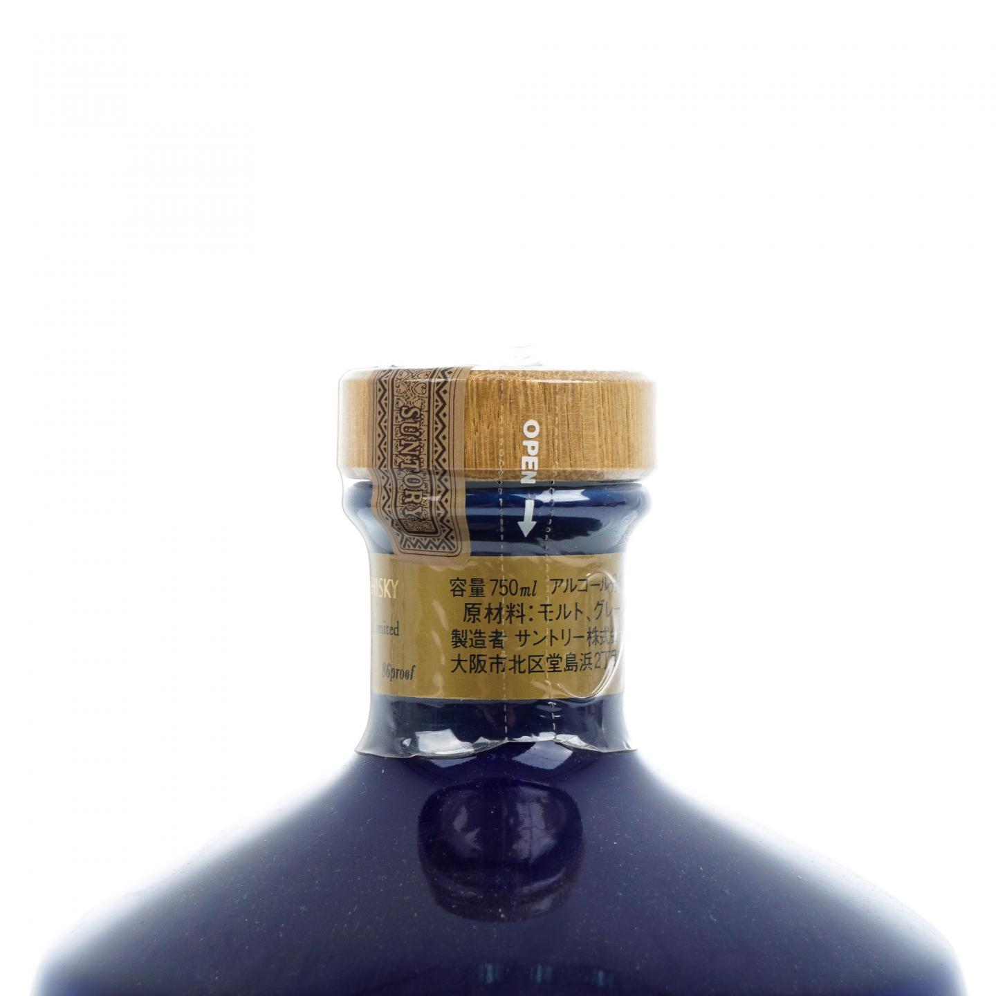 三得利 Royal 1991 池坊 瓷瓶 750ml