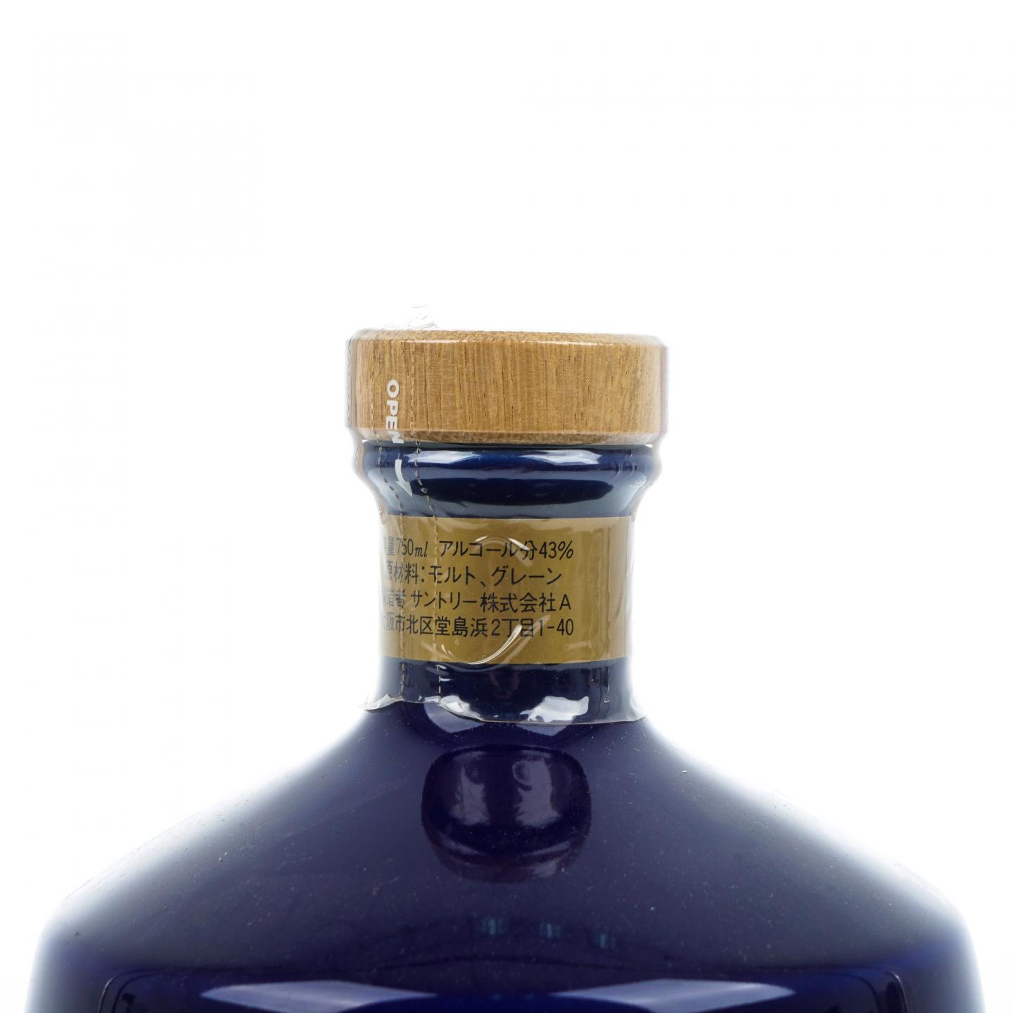 三得利 Royal 1991 池坊 瓷瓶 750ml