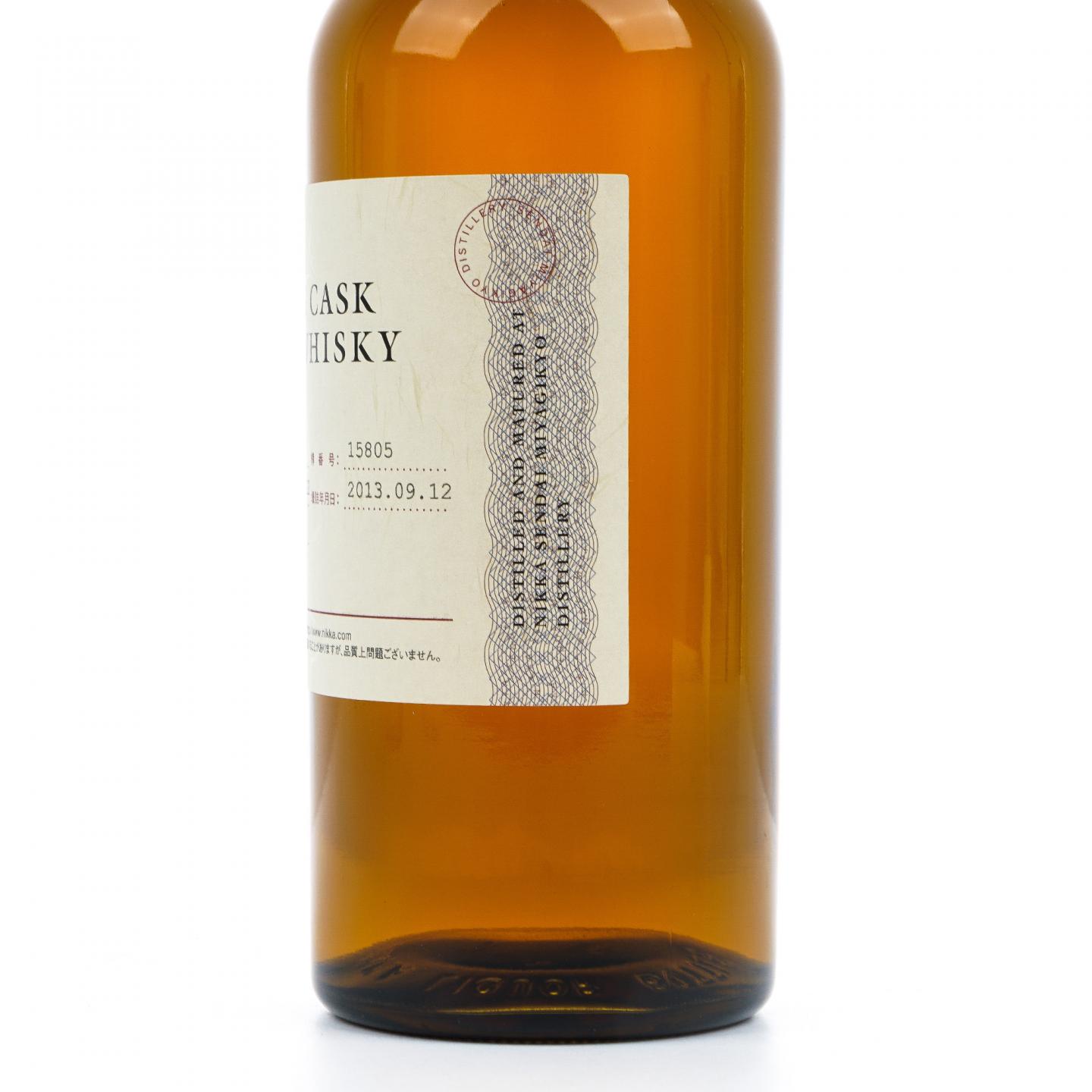 宫城峡 2000-2013 单桶#15805 750ml