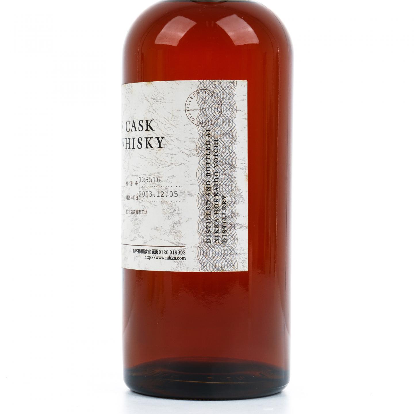 北海道余市 1991-2003 单桶#129516 750ml