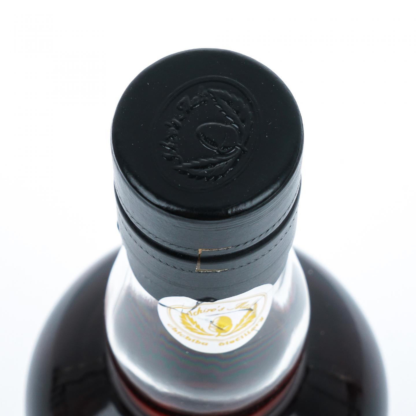 秩父 2013-2022 Takashimaya #9658