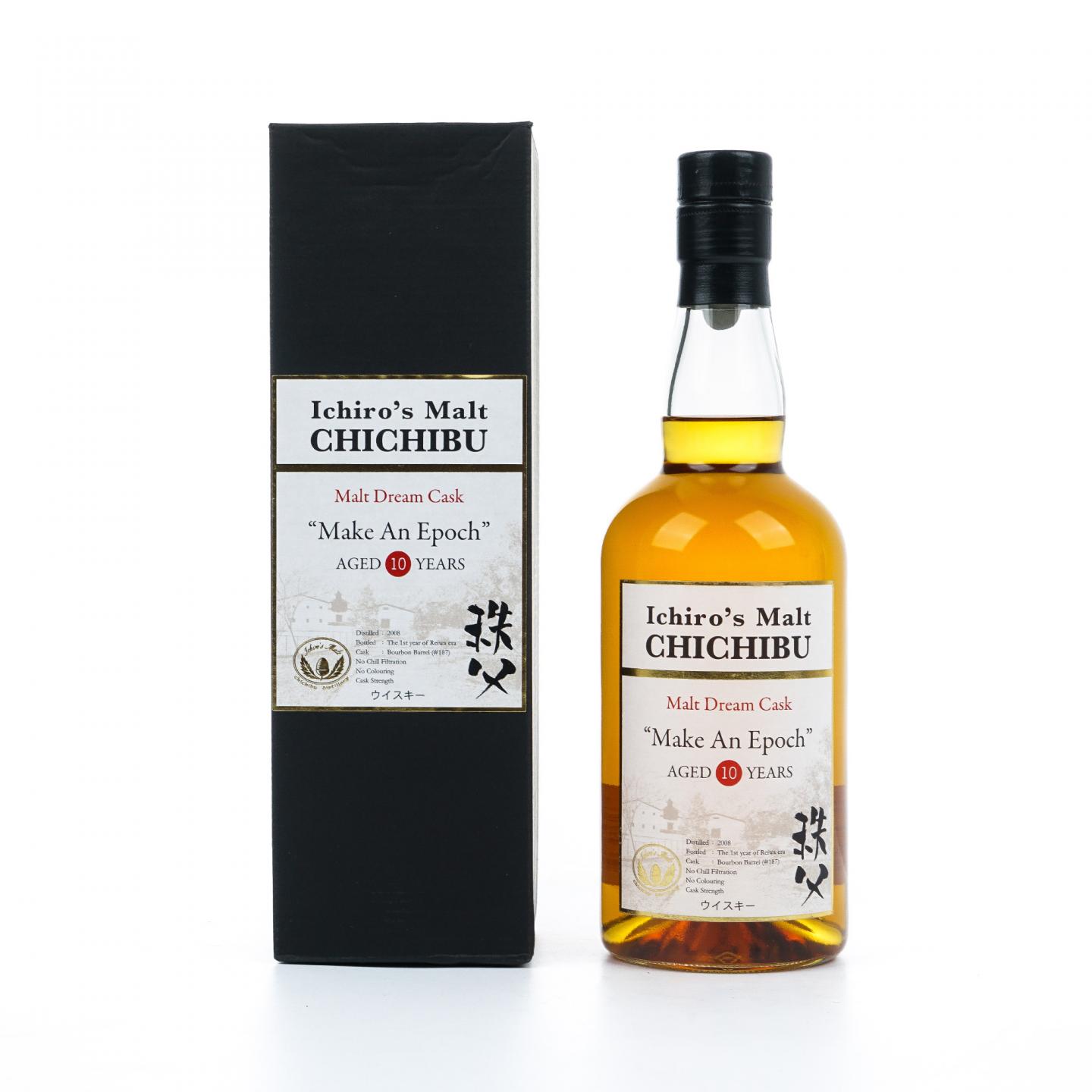 秩父 10年 2008 梦想桶#187