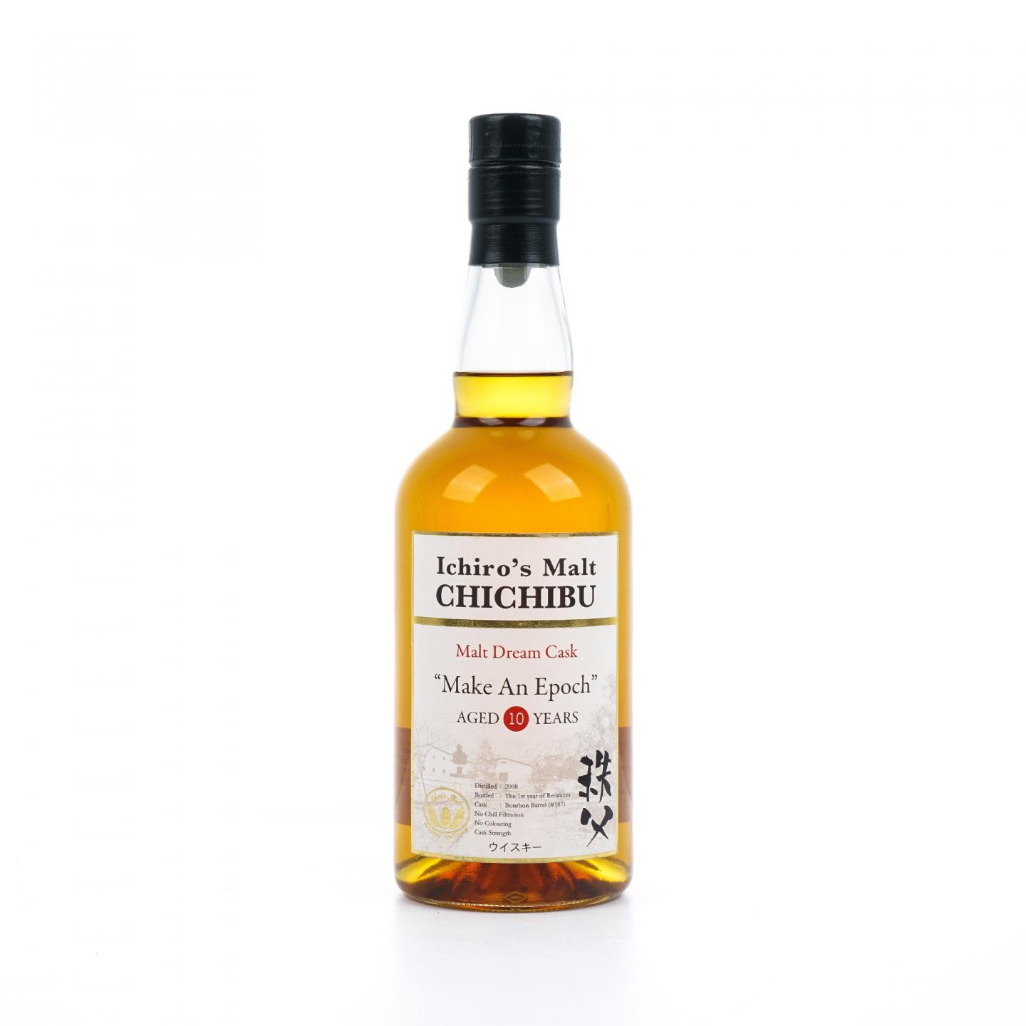 秩父 10年 2008 梦想桶#187