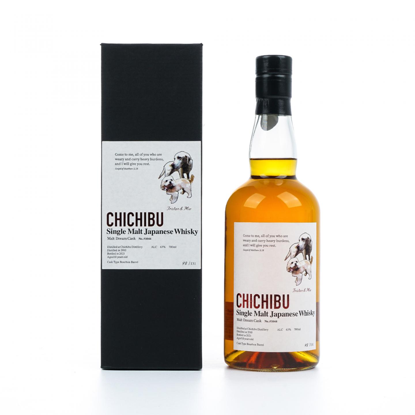 秩父 10年 2010-2021 MDC 梦想桶#1044