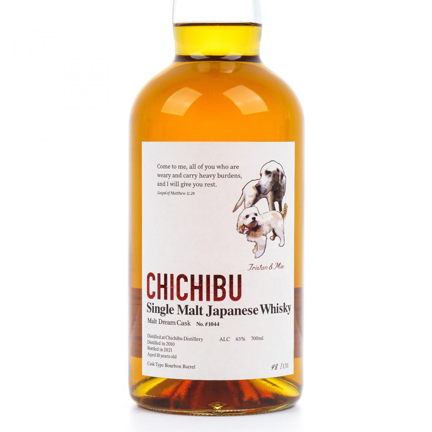 秩父 10年 2010-2021 MDC 梦想桶#1044