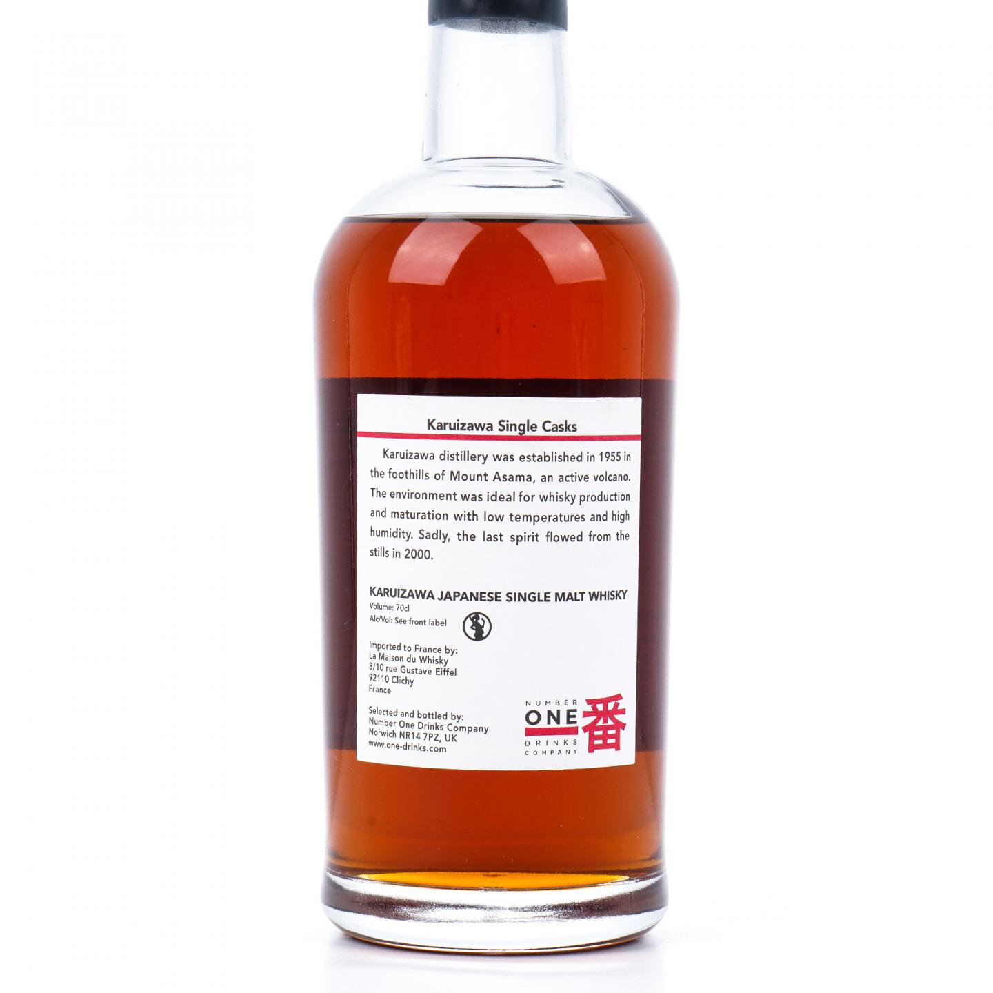 轻井泽 1978-2014 单桶 圈标#8383