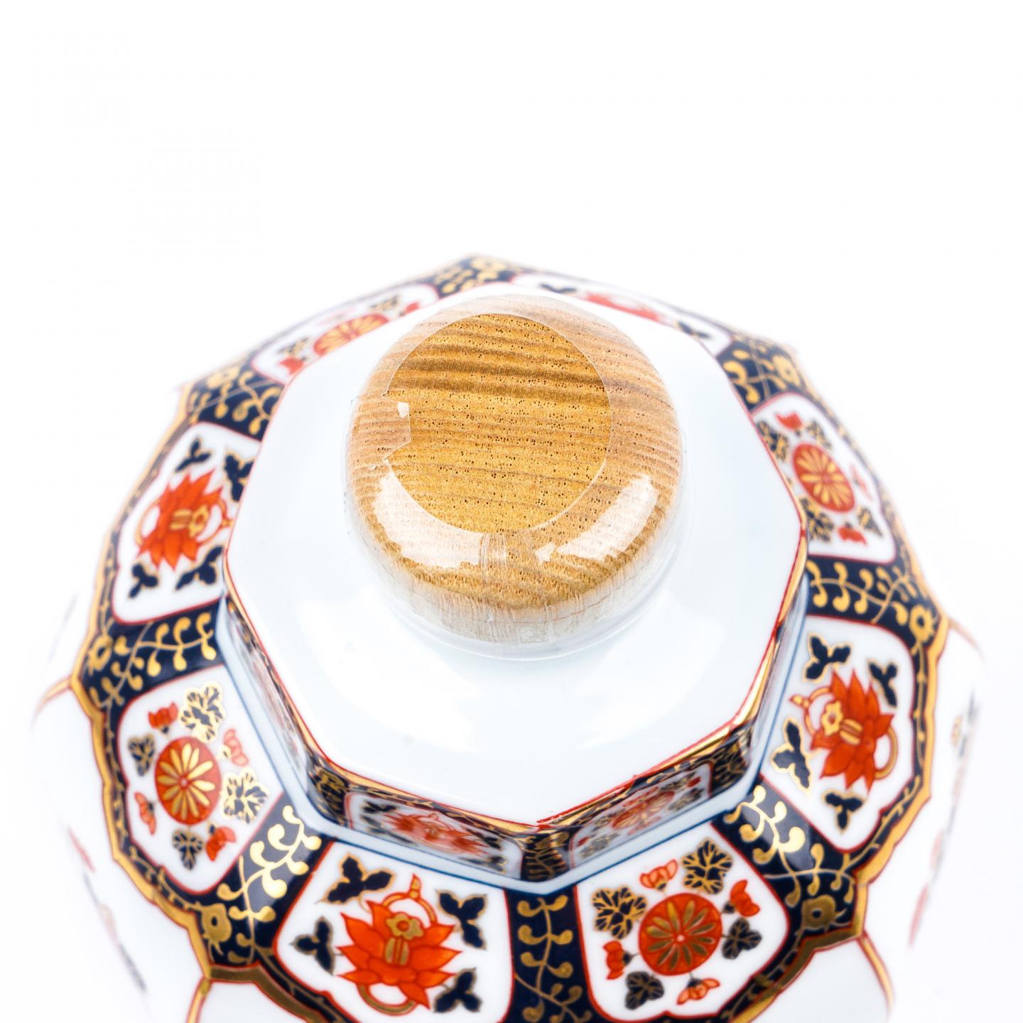 Nikka 古伊万里花笼 有田烧瓷瓶 特级 660ml